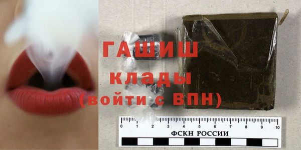 крисы Алзамай
