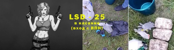 каннабис Алексеевка
