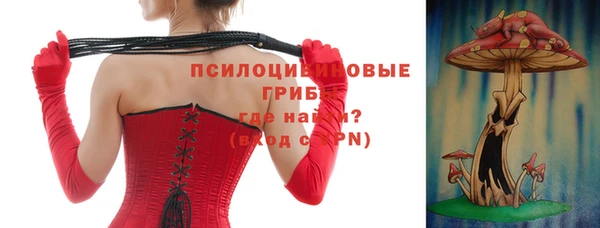 каннабис Алексеевка
