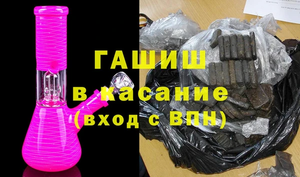 каннабис Алексин