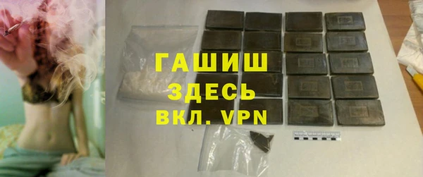 каннабис Алексеевка
