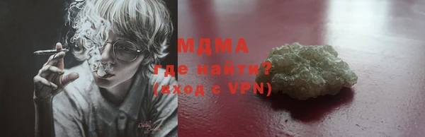 каннабис Алексин