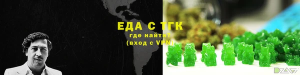 каннабис Алексин