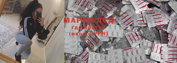 крисы Алзамай