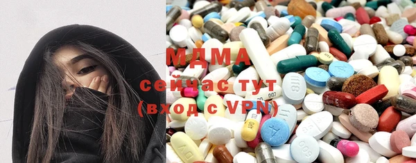 каннабис Алексин
